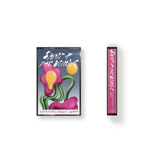 ENTERTAINMENT, DEATH